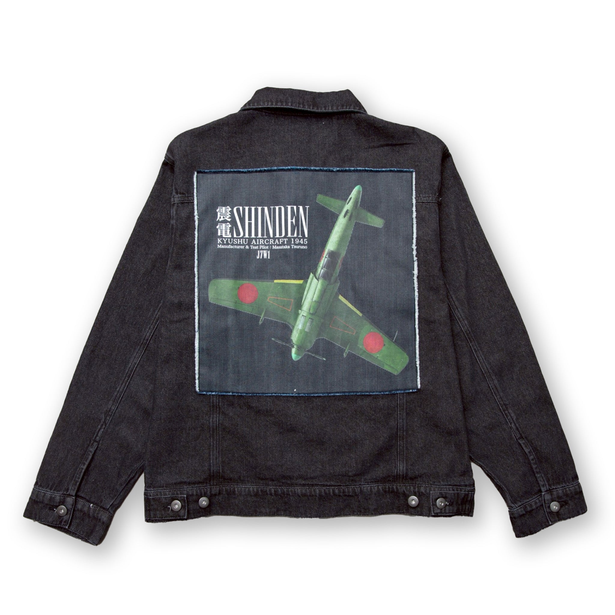 震電 DENIM JACKET [BLACK] – SOW INOUE ONLINE STORE