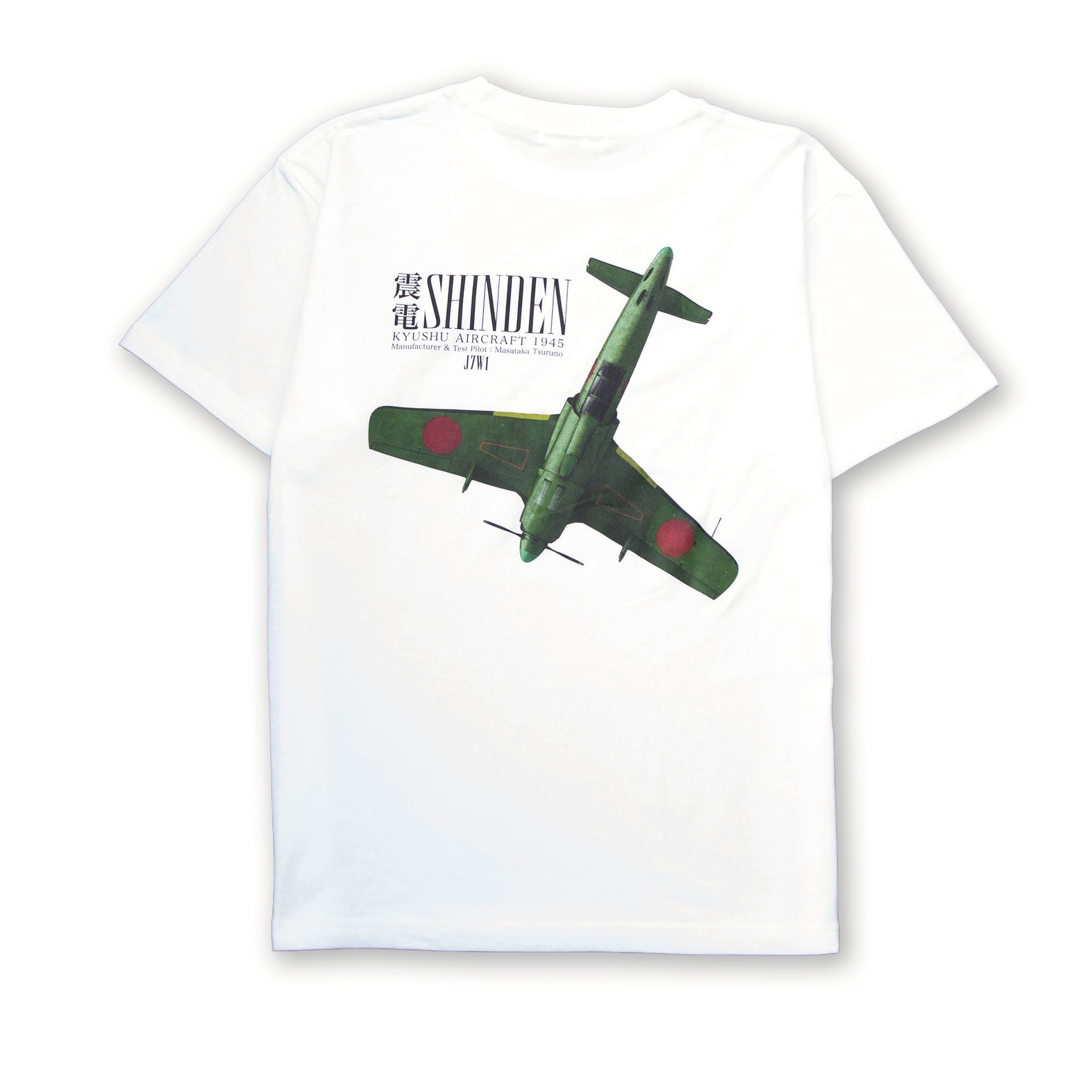 震電 TEE [WHITE] – SOW INOUE ONLINE STORE