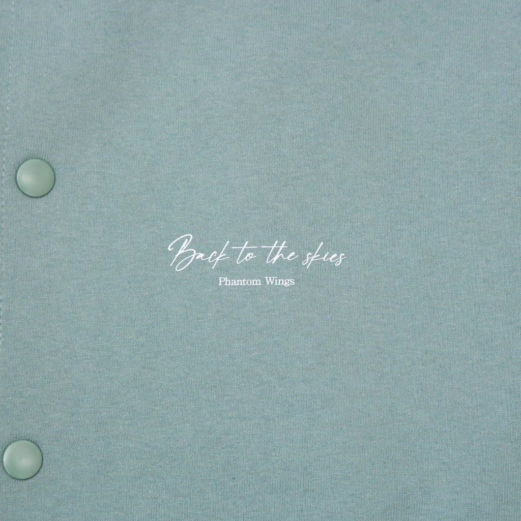 VESTE D'ENTRAÎNEUR Shinden [VERTE]