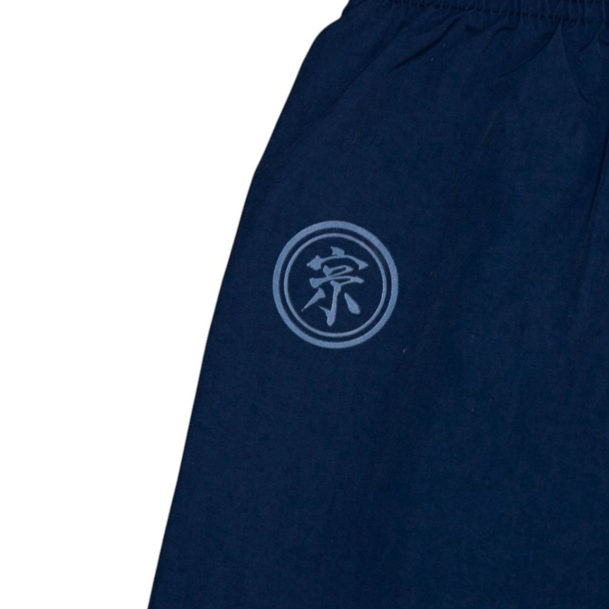 Kurikara Fudo Myoo NYLON PANTS [NAVY]