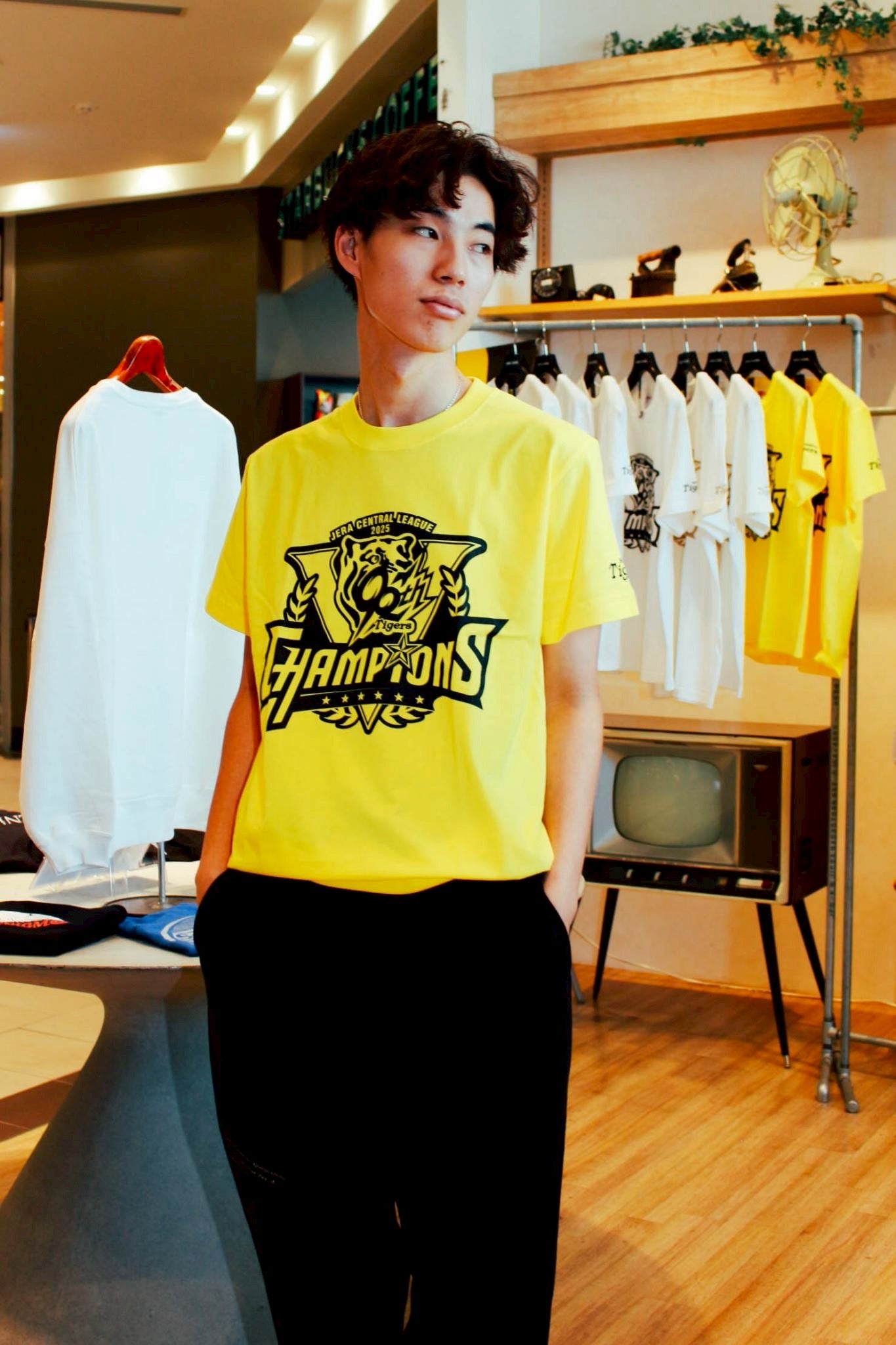 T-shirt Hanshin Tigers [JAUNE]