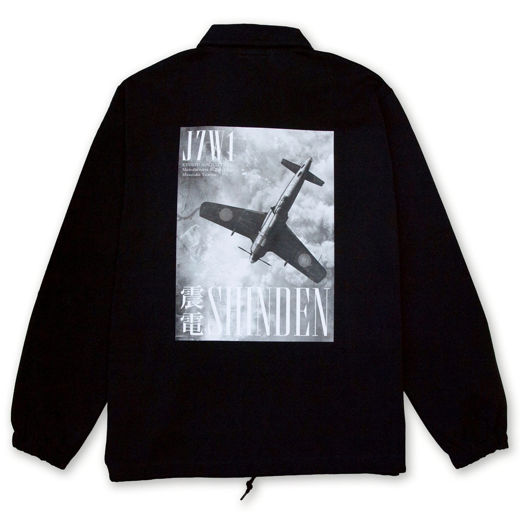 VESTE D'ENTRAÎNEUR Shinden [NOIRE]