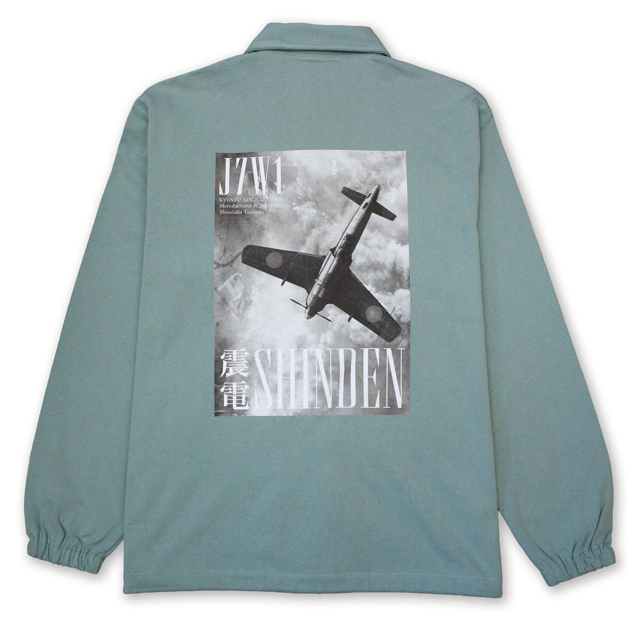 Shinden COACH JACKET [GREEN]