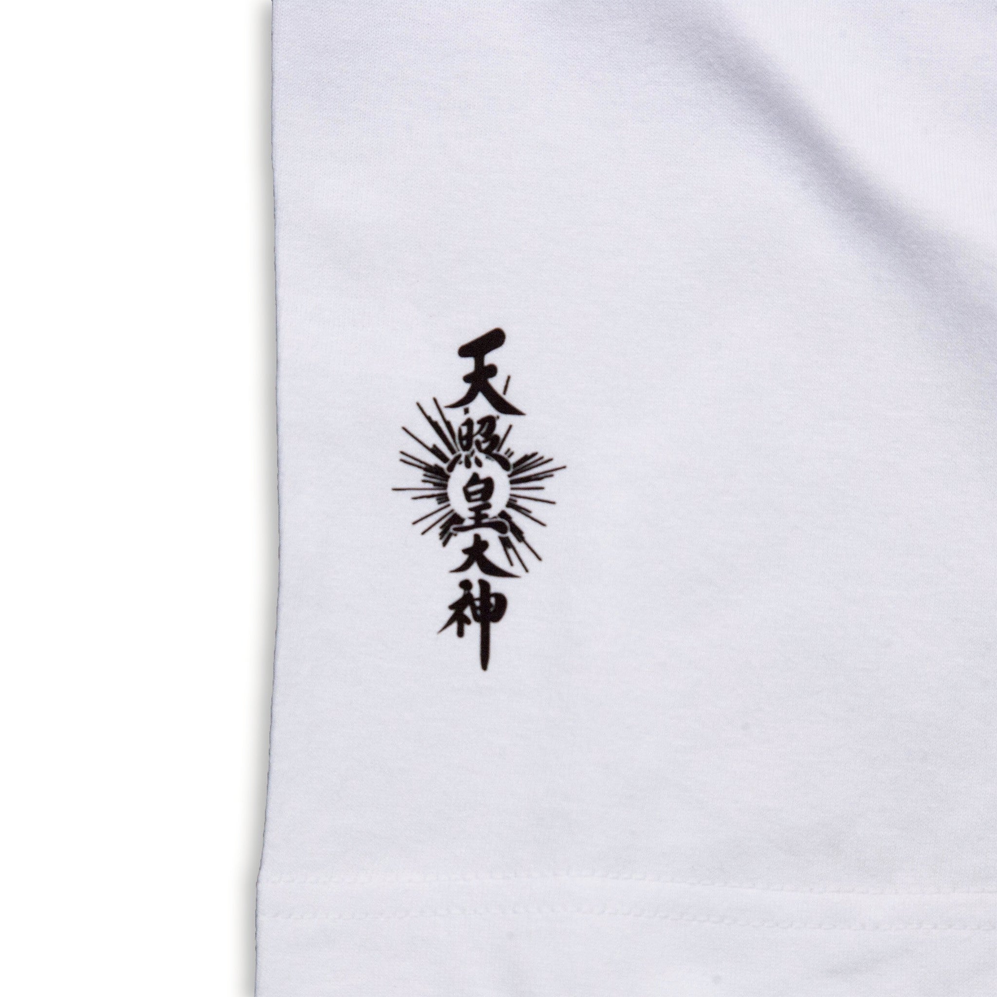 天照大御神 TEE #2 [WHITE]