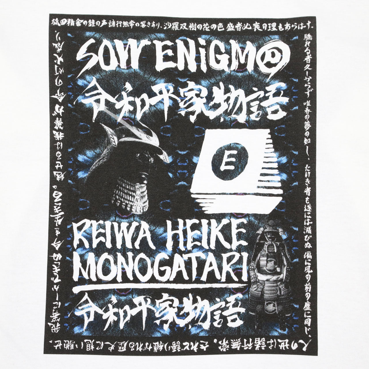 HISTOIRE L/S [2 couleurs]