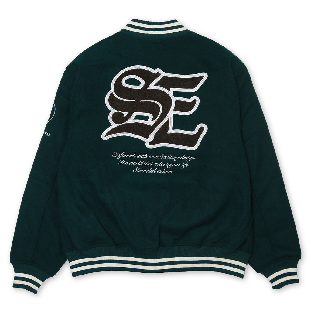 VESTE DE STADE SOW ENiGM@ [VERTE]