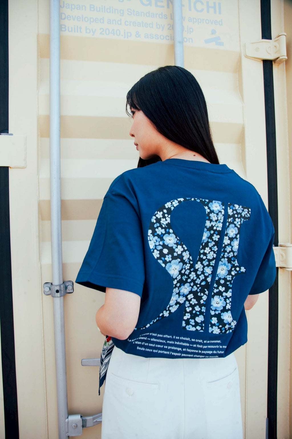 ESPOIR VERS L’AVENIR TEE [BLEU]