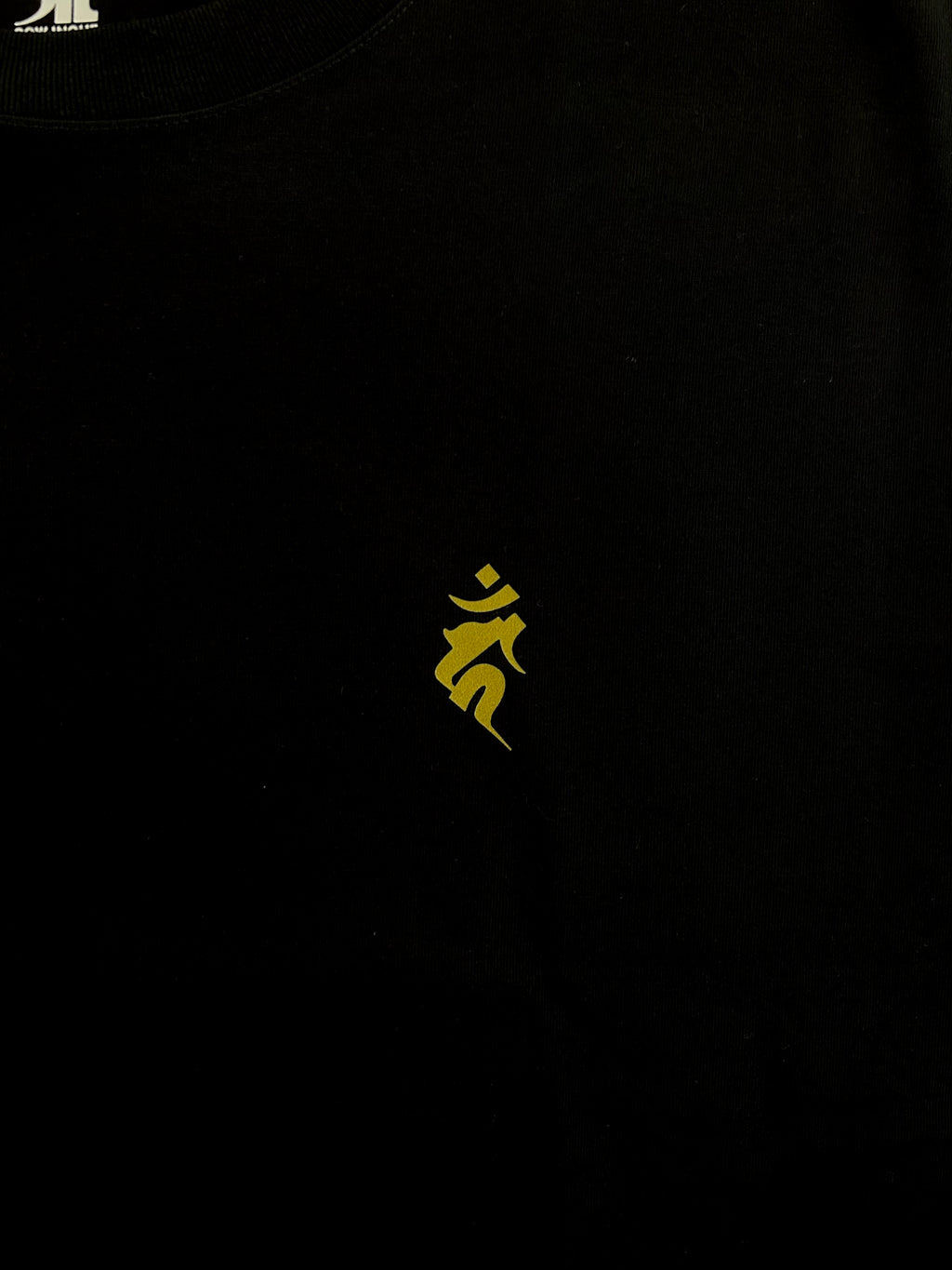 倶利伽羅不動明王TEE [BLACK]