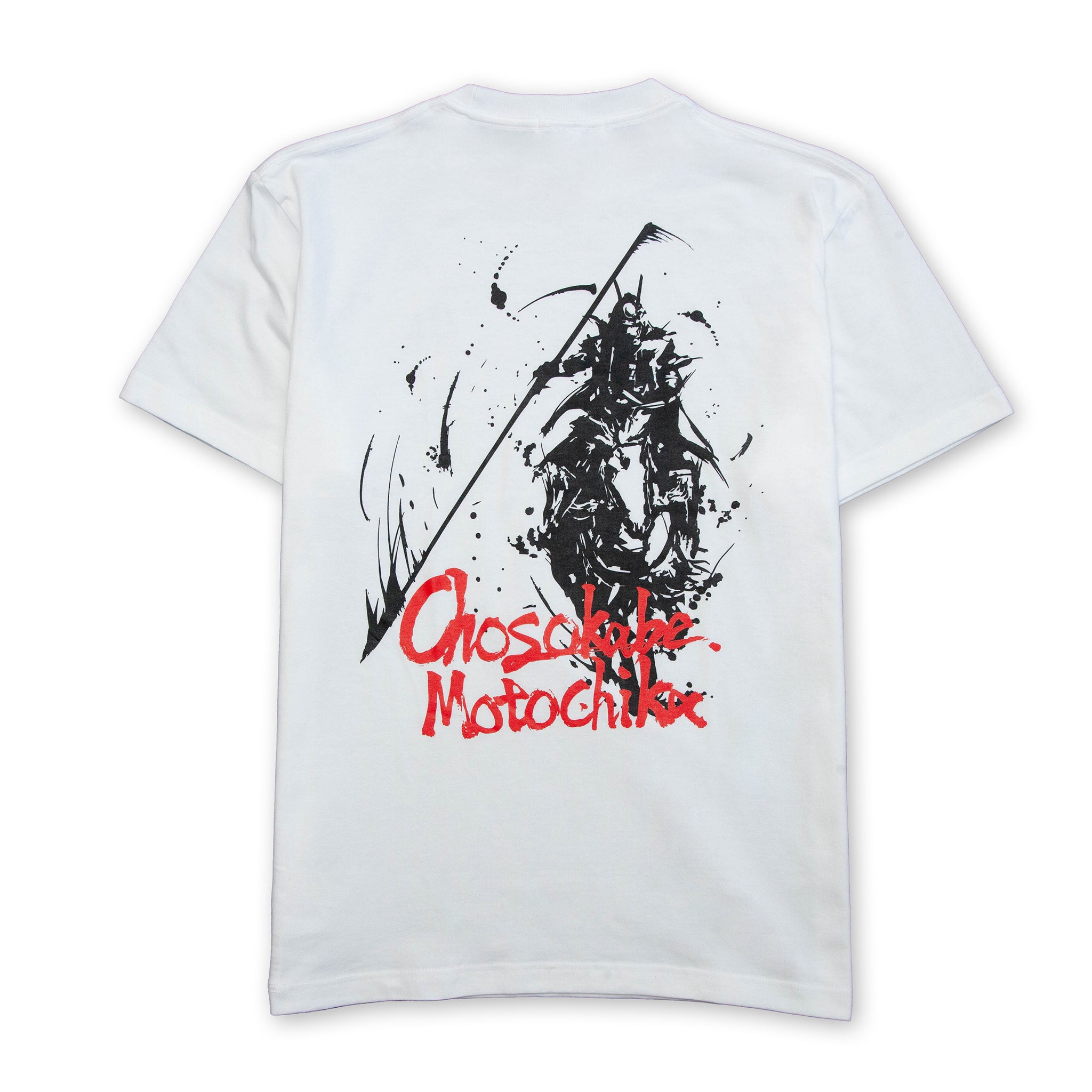 Chosokabe Motochika T-shirt [WHITE]