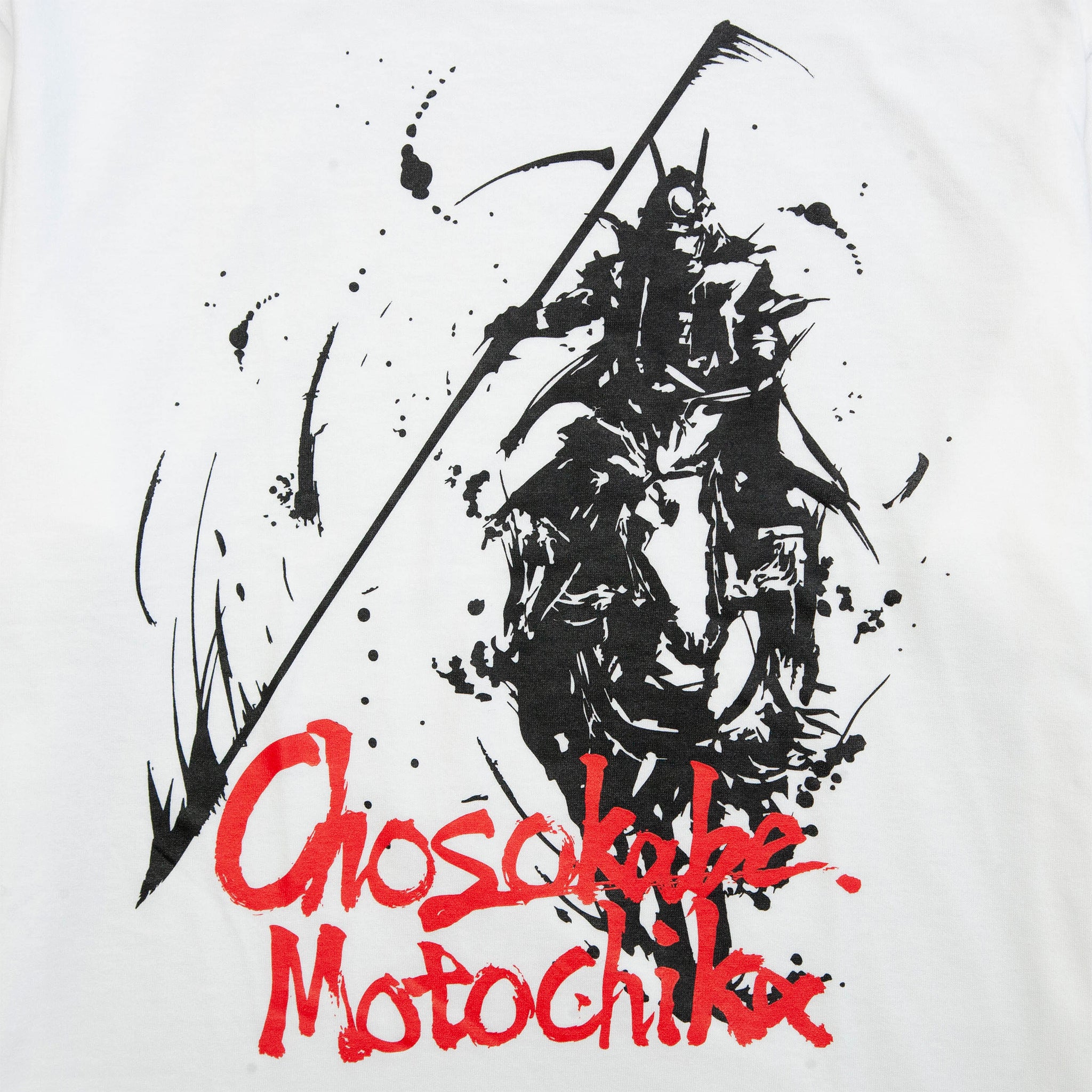 Chosokabe Motochika L/S [WHITE]