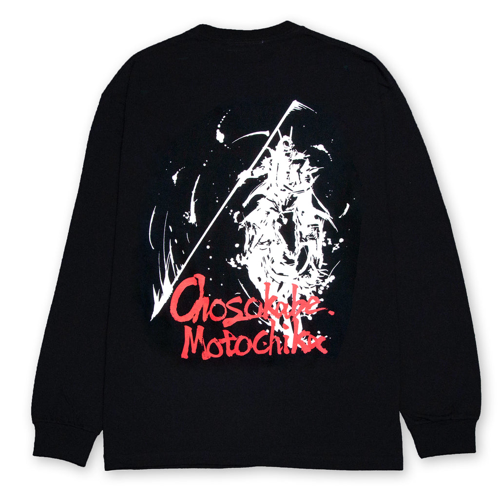 長宗我部元親 L/S【BLACK】