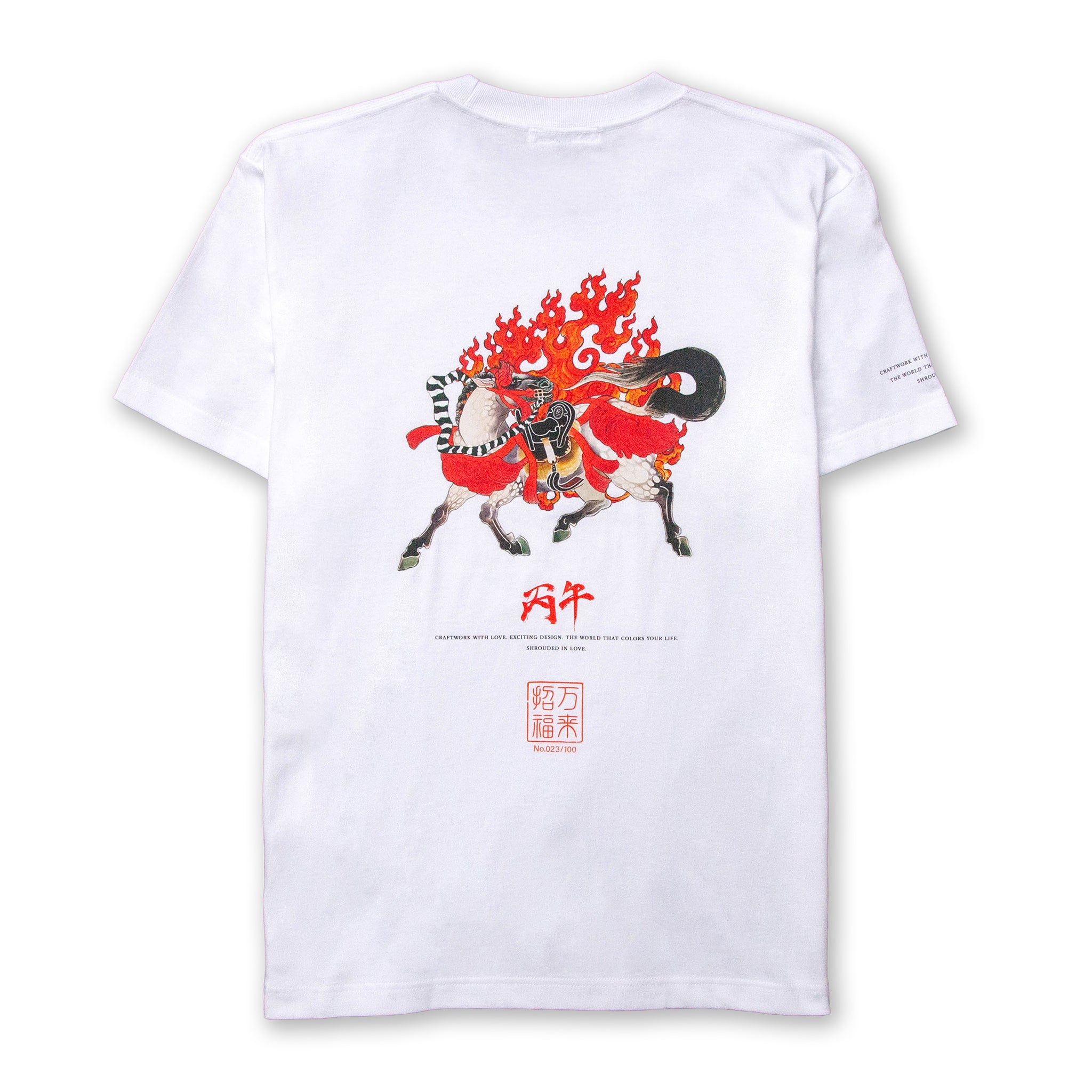 2026 LIMITED TEE 【WHITE】 – SOW INOUE ONLINE STORE