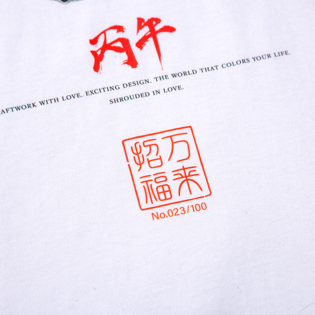 2026 LIMITED TEE 【WHITE】