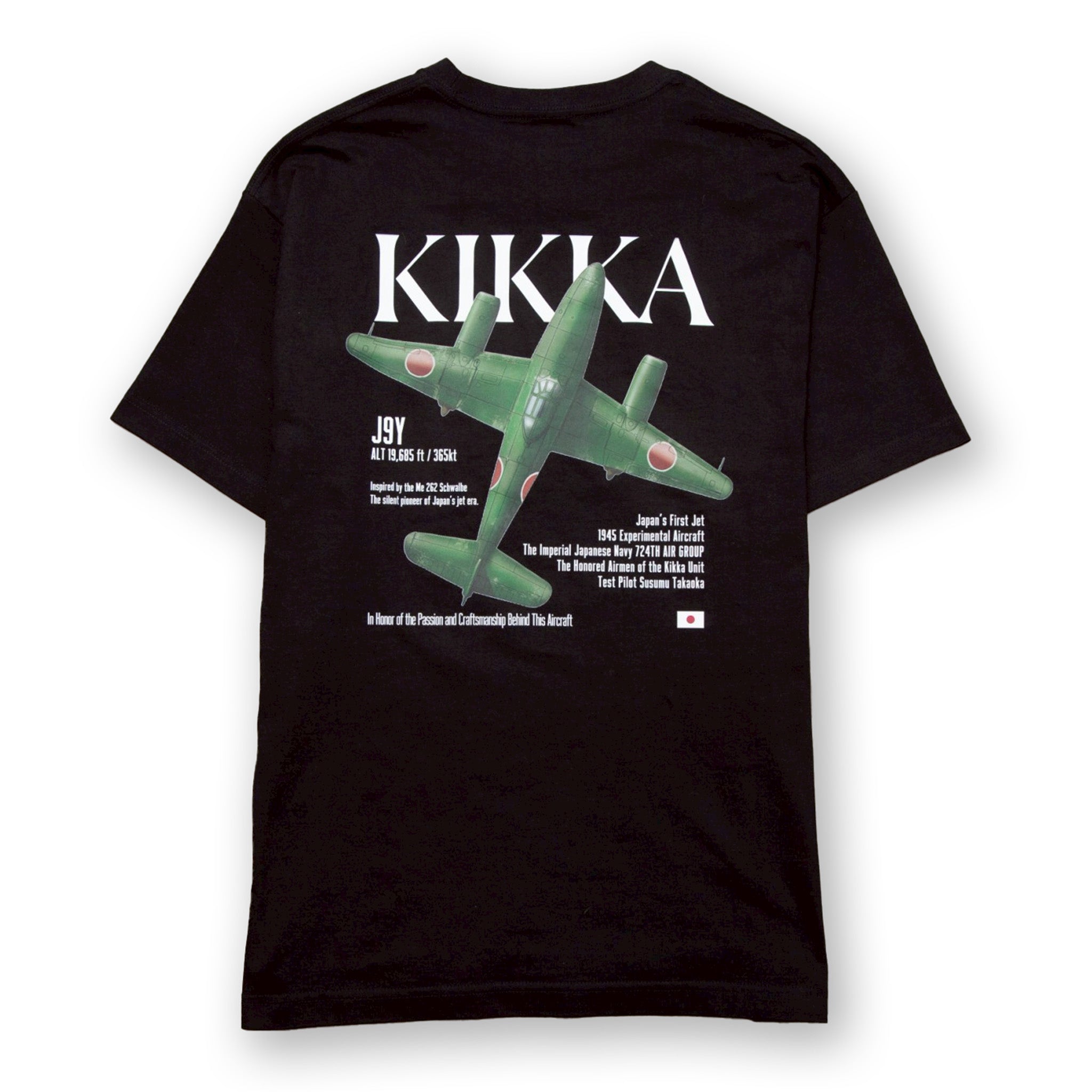 橘花 TEE [BLACK]