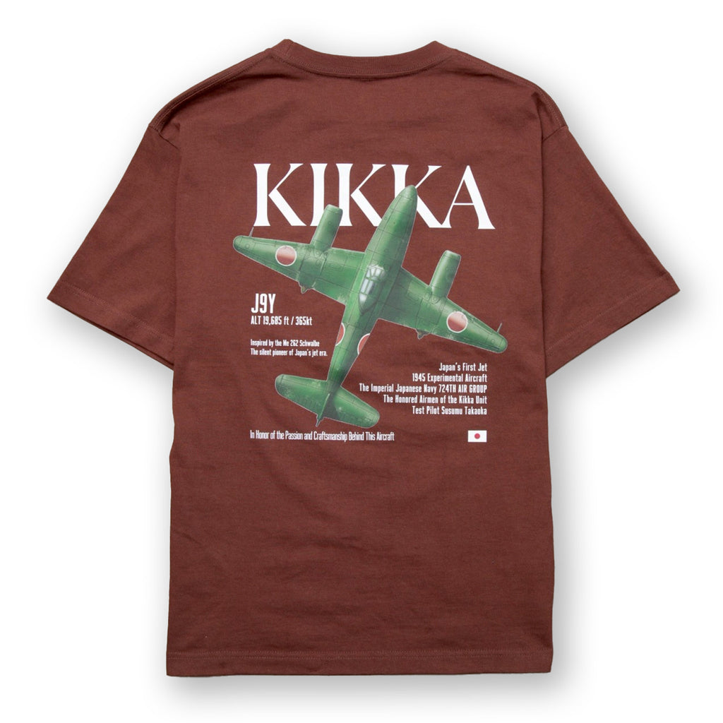 橘花 TEE [BROWN]