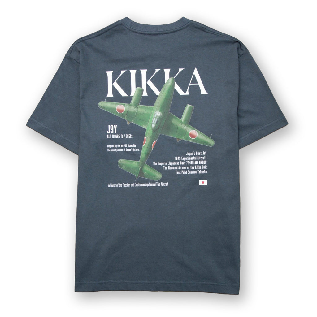 橘花 TEE [GREEN]