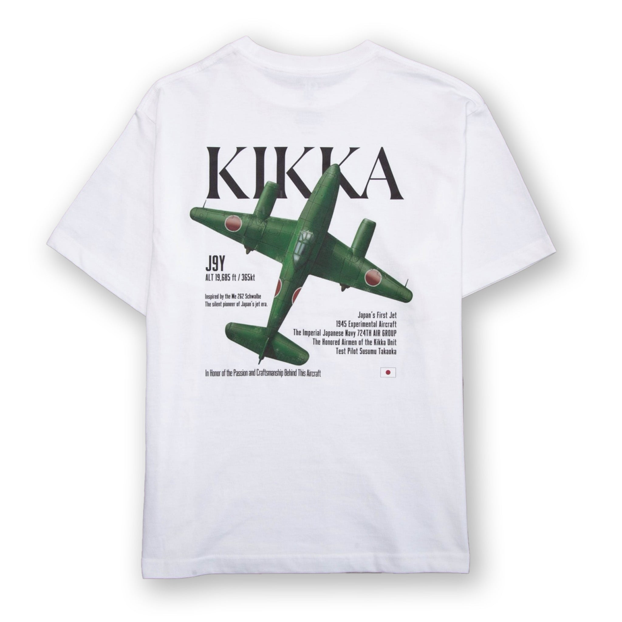 橘花 TEE [WHITE]