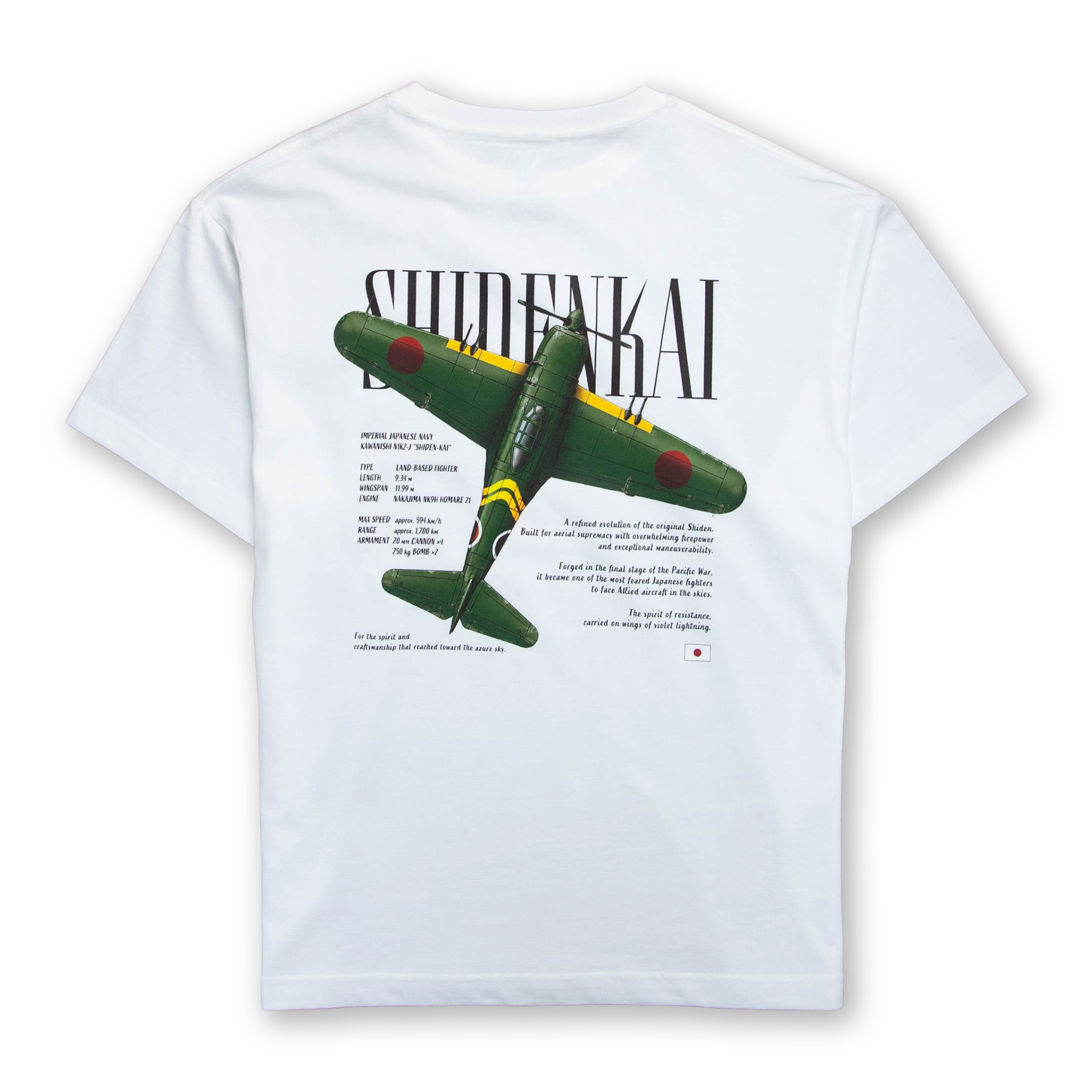 紫電改 TEE [WHITE] オンラインストア限定