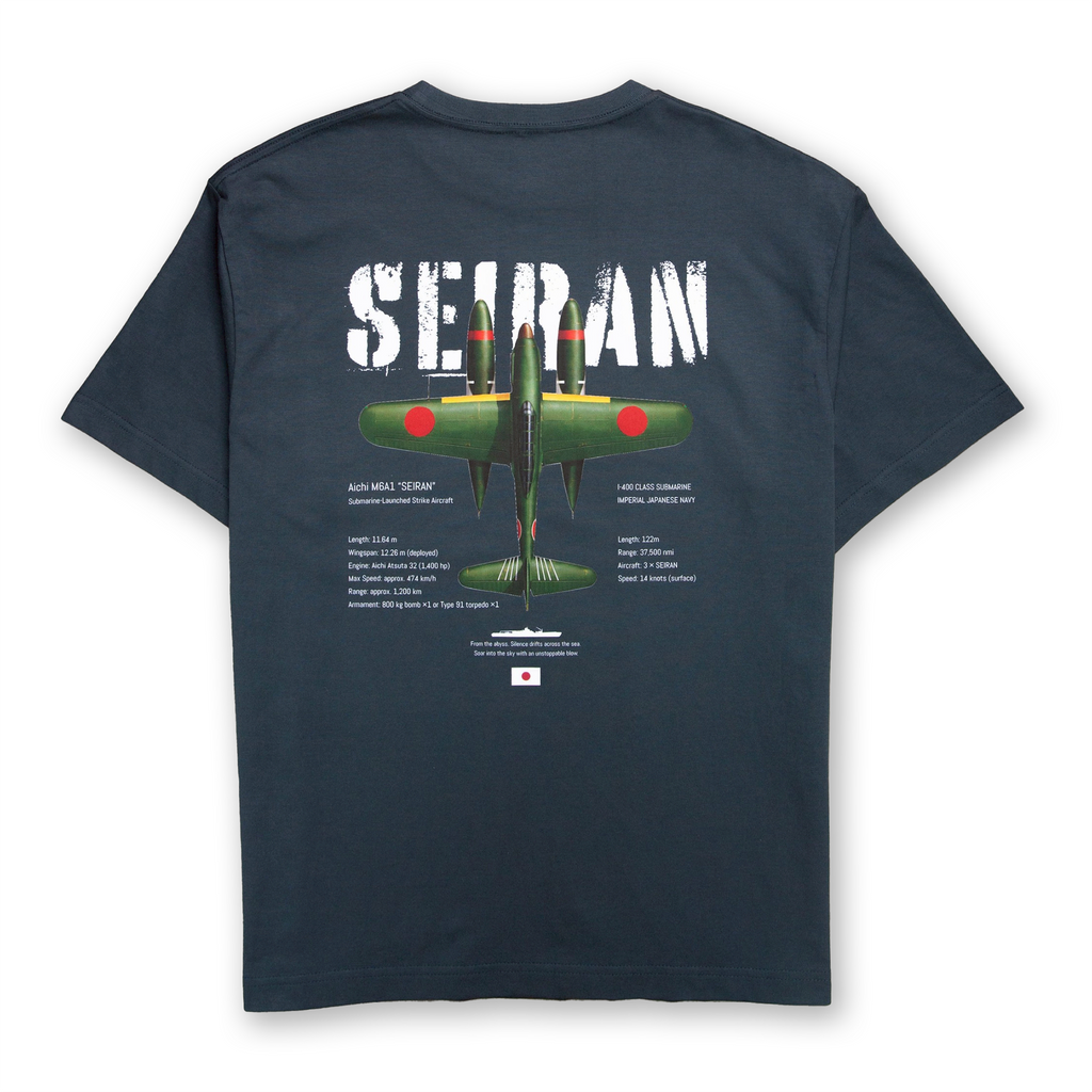 晴嵐 TEE [GREEN]