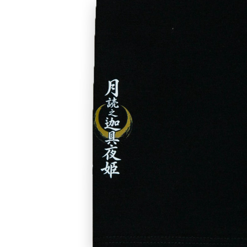 月読之迦具夜姫 BOX SILHOUETTE TEE [BLACK]