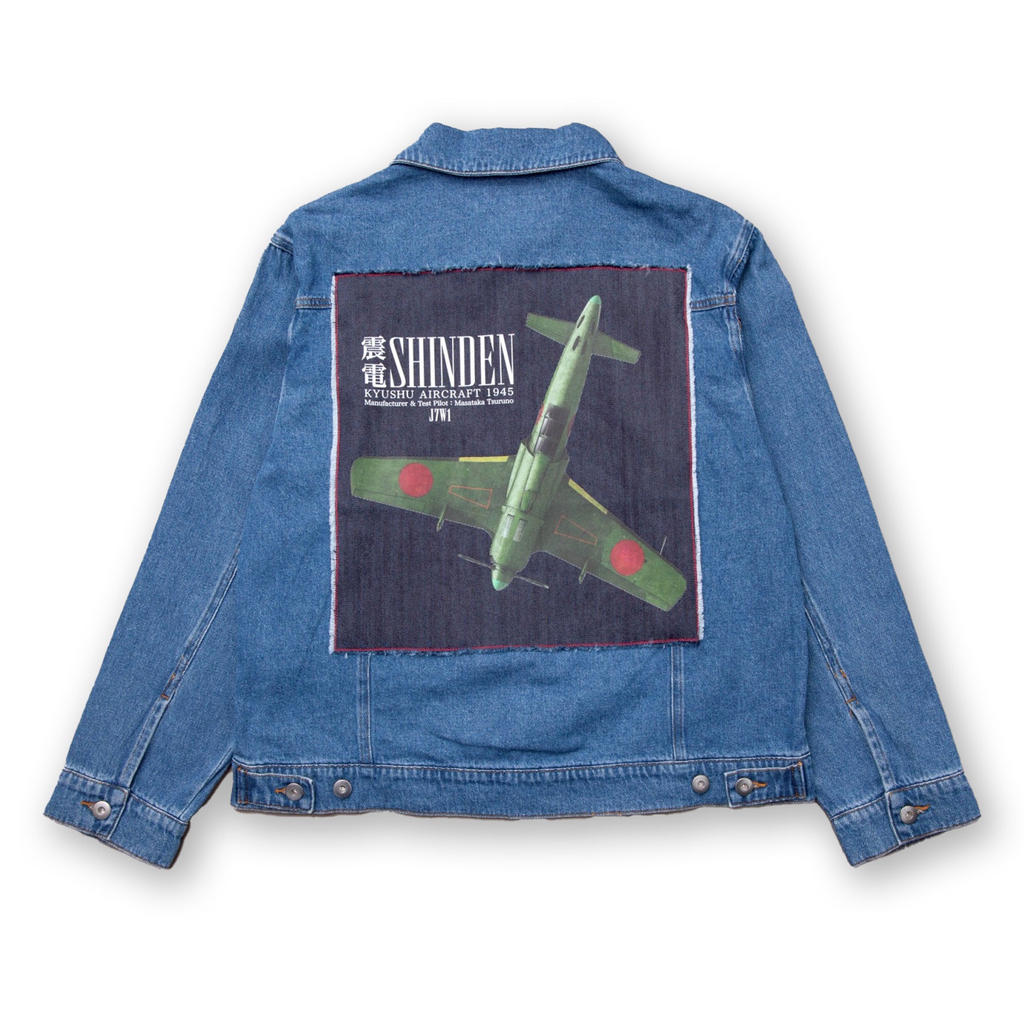 震電 DENIM JACKET [INDIGO]