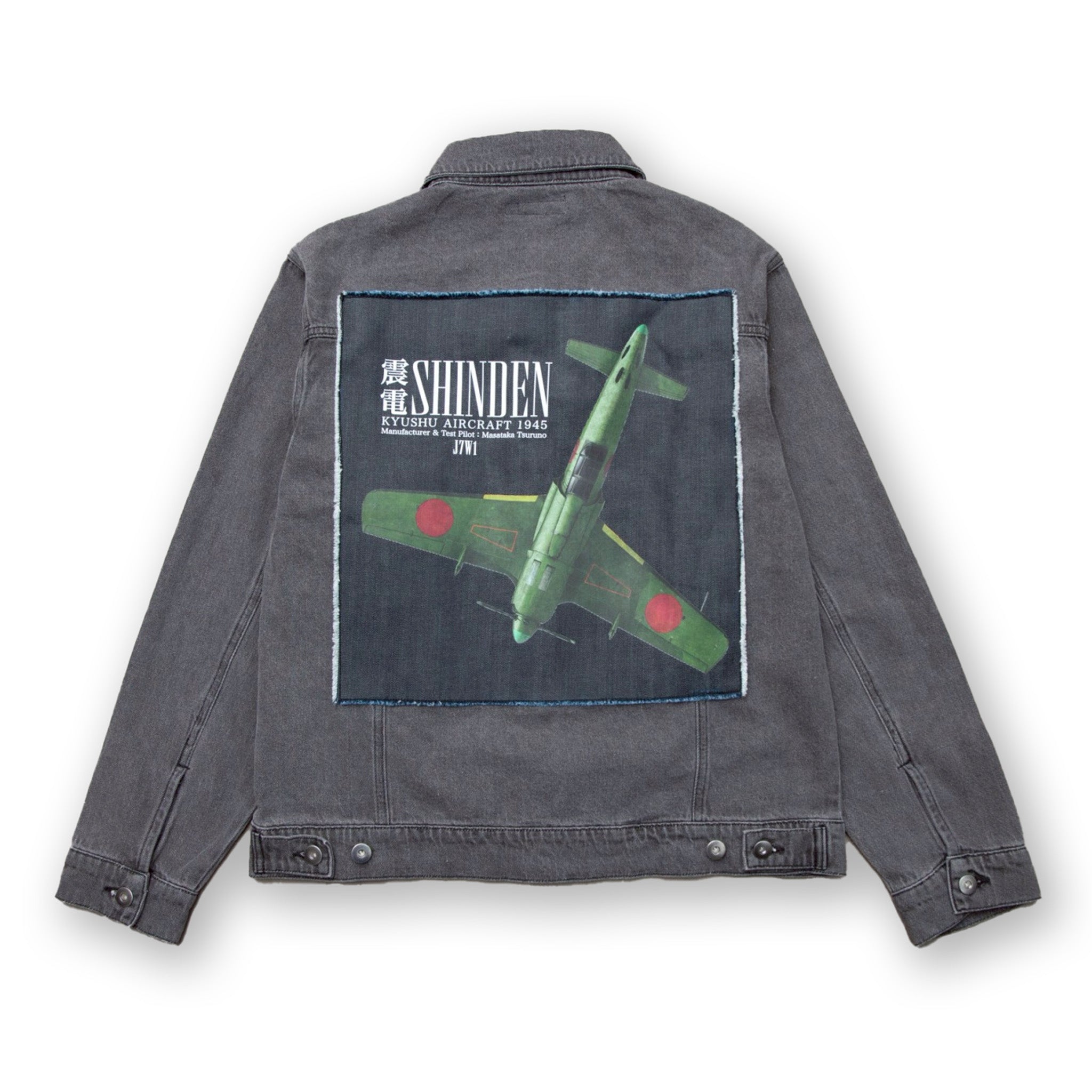 震電 DENIM JACKET [WASHED BLACK]