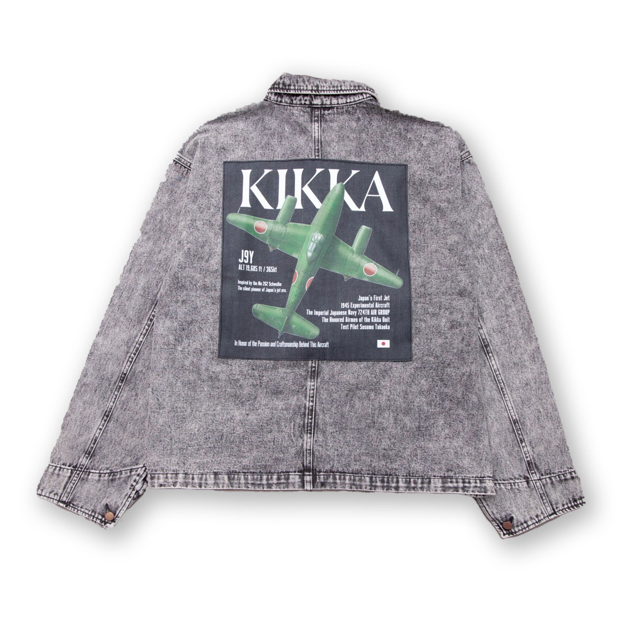 橘花 DENIM JACKET [BLACK]