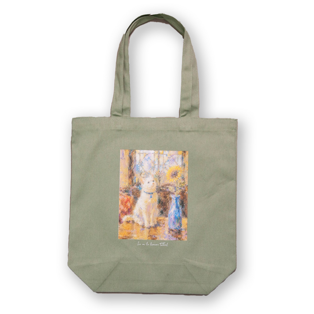 CHEZ SOI TOTE BAG [GREEN]