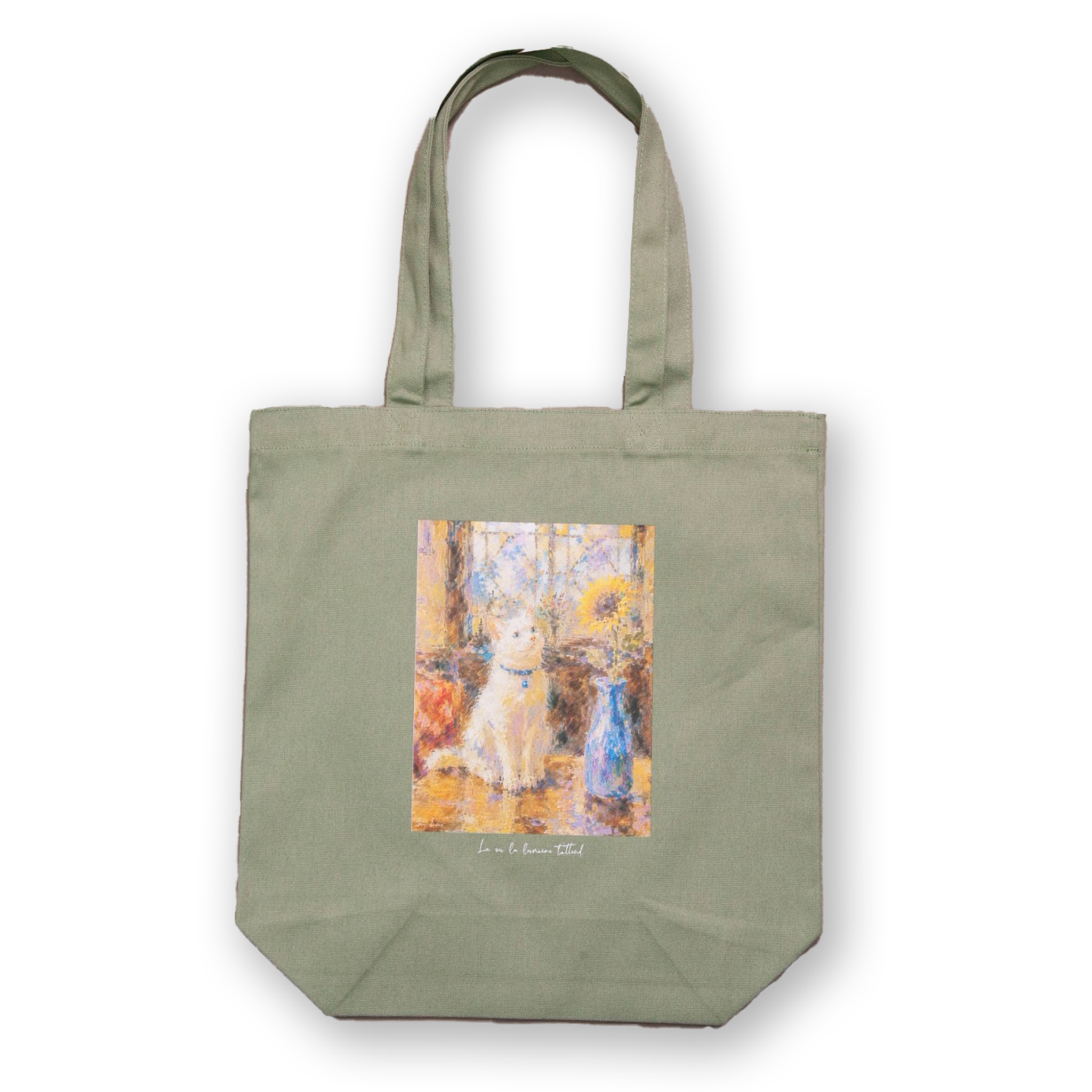 CHEZ SOI TOTE BAG [GREEN]