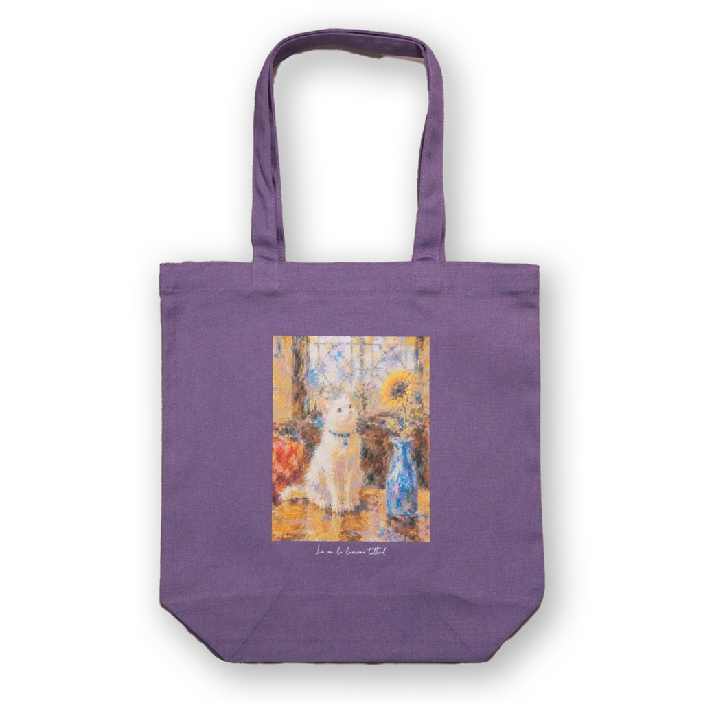 CHEZ SOI TOTE BAG [PURPLE]