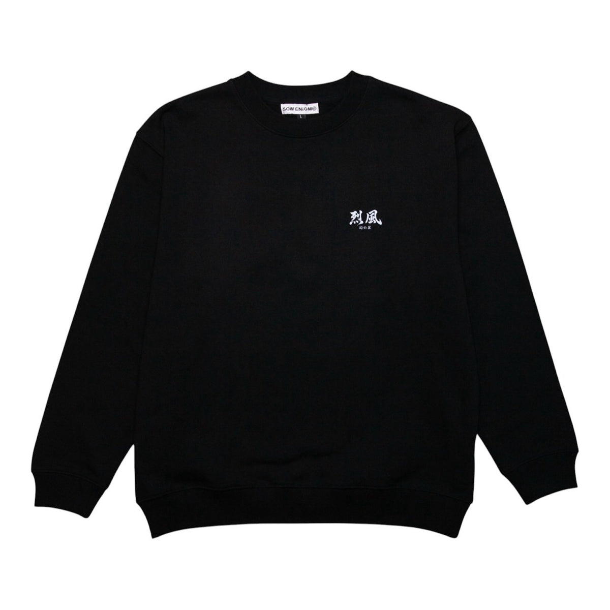 烈風 CREW NECK [BLACK]