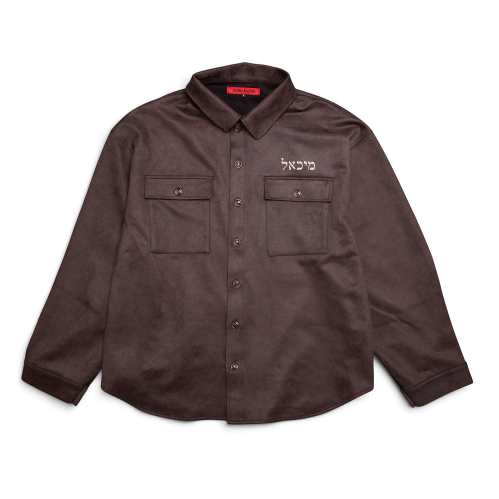 Michael Shirt [BROWN]
