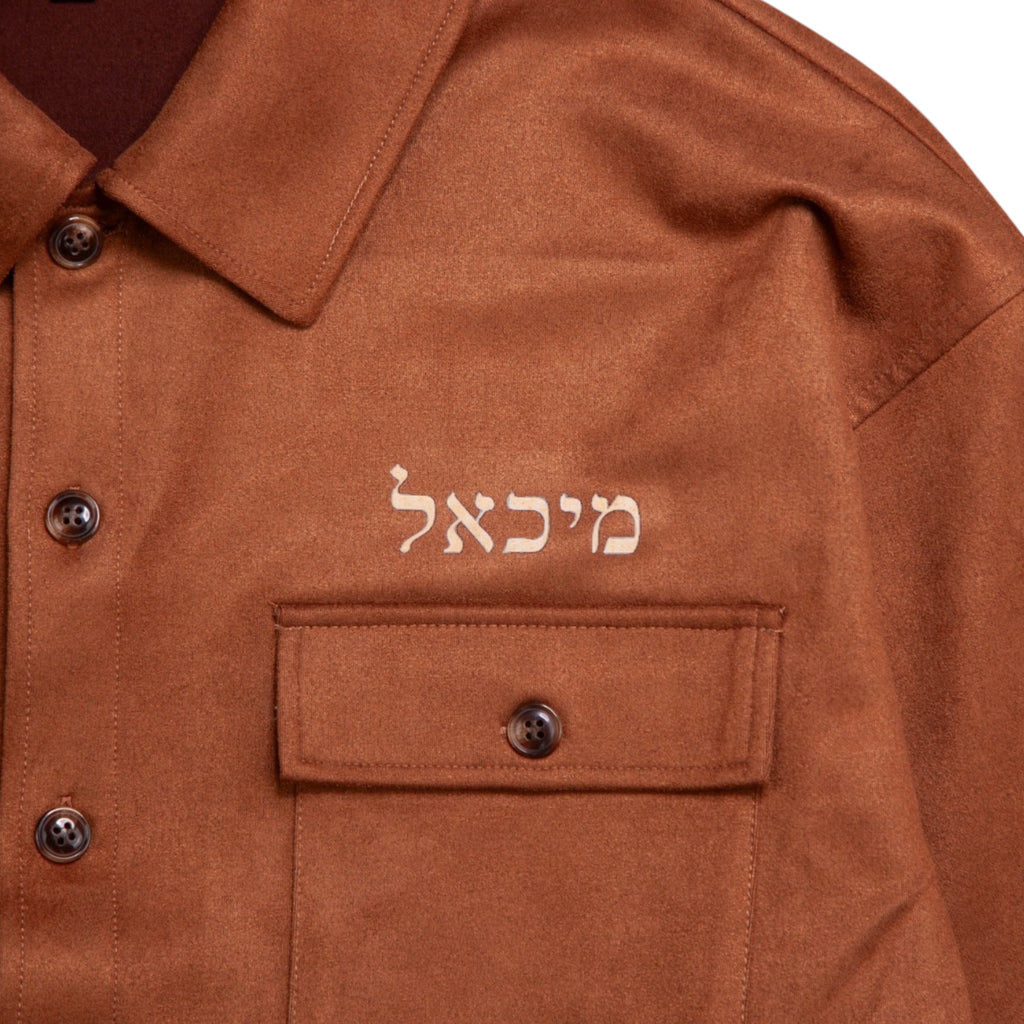 Michael Shirt [CAMEL]