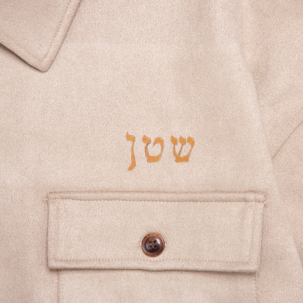 Satan Shirt [BEIGE]