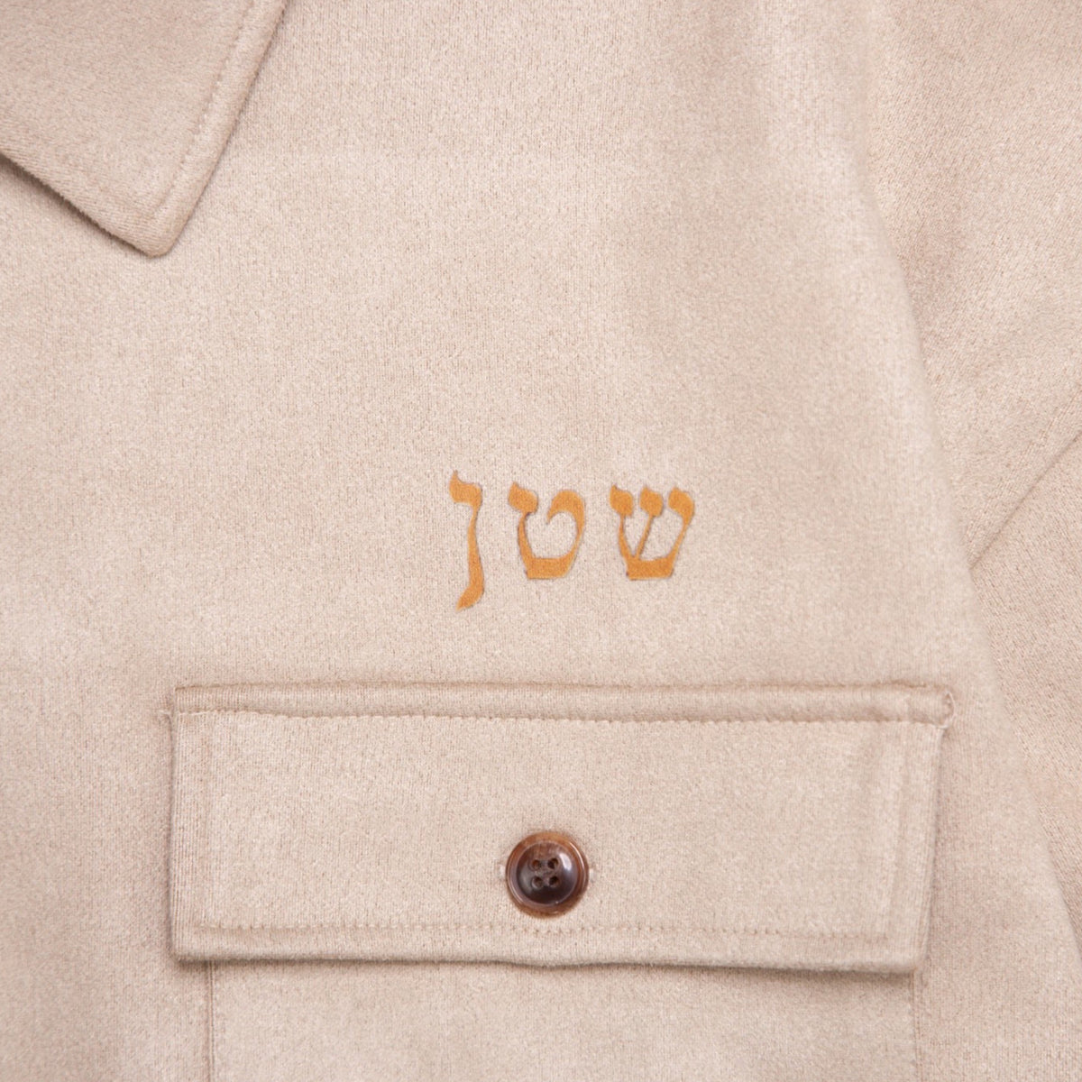 Satan Shirt [BEIGE]