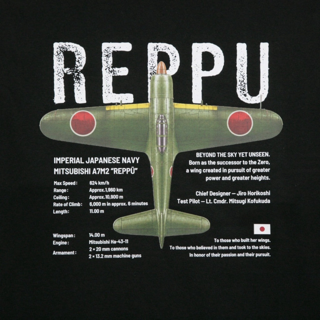 Reppu L/S [BLACK]