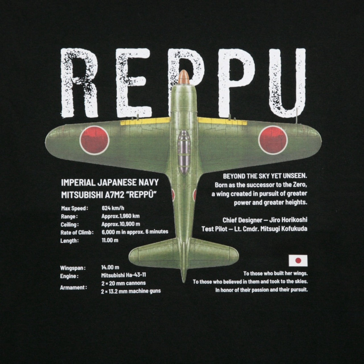 Reppu L/S [BLACK]