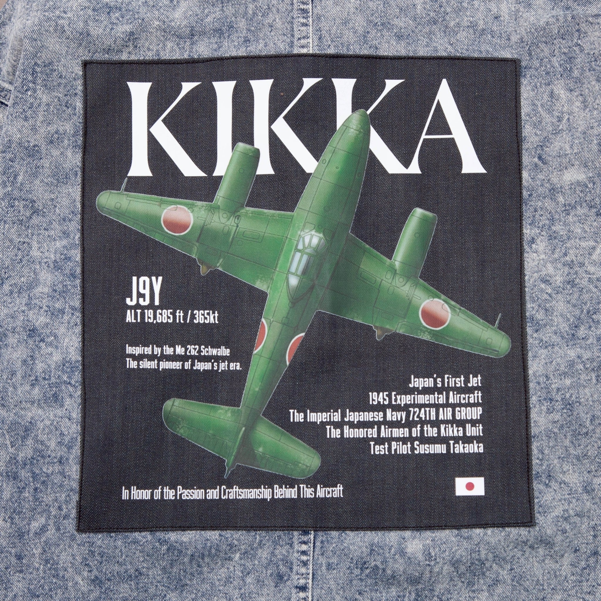 橘花 DENIM JACKET [NAVY]