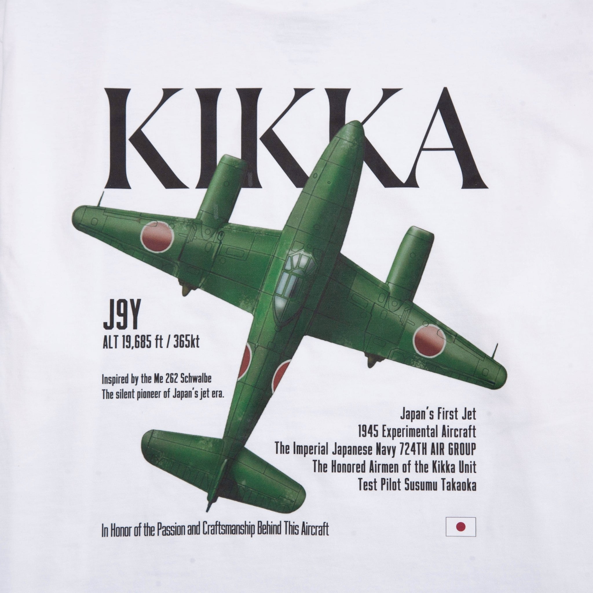 橘花 TEE [WHITE]