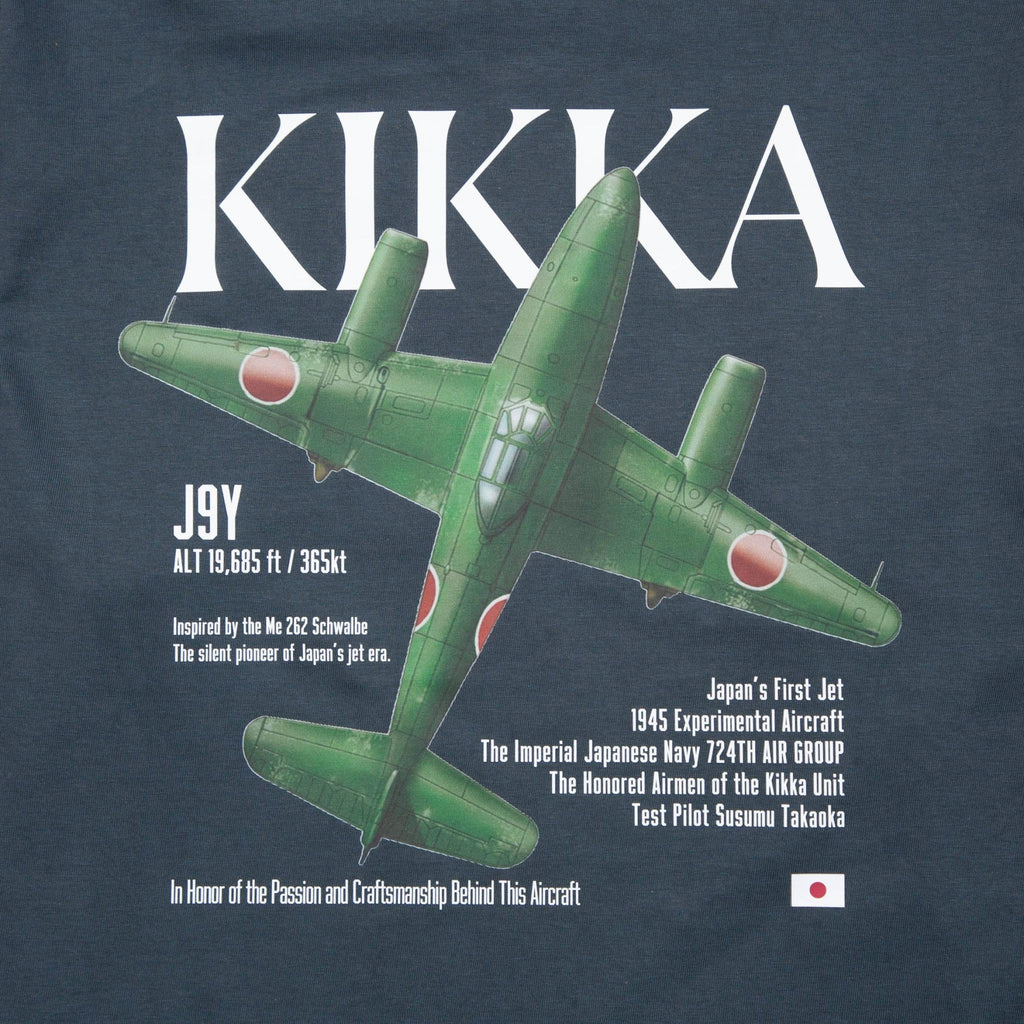 橘花 TEE [GREEN]