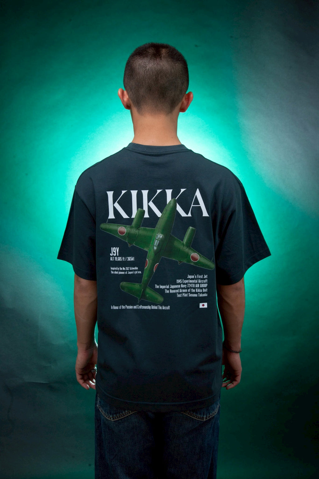 橘花 TEE [GREEN]