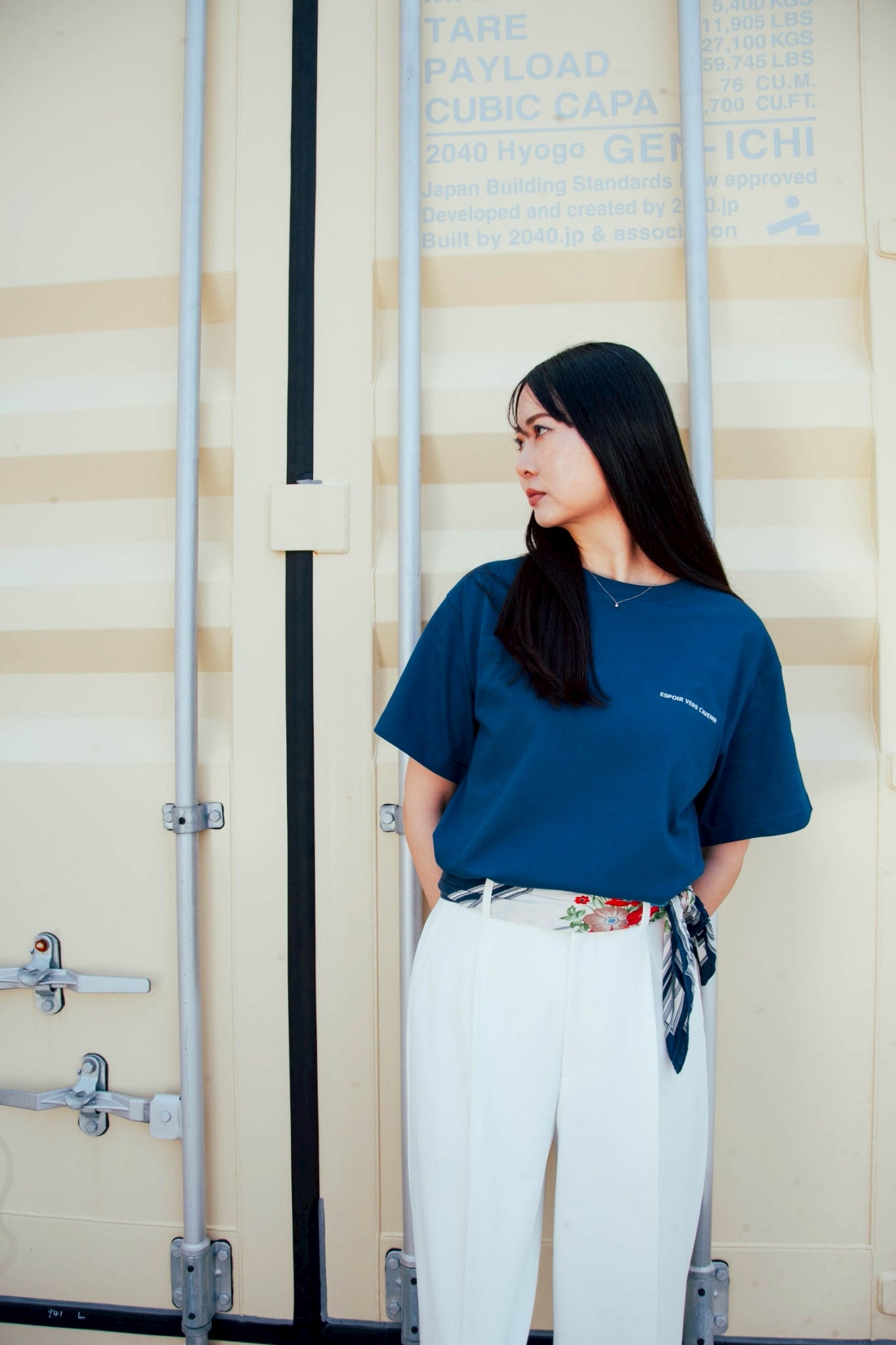 ESPOIR VERS L’AVENIR TEE [BLEU]