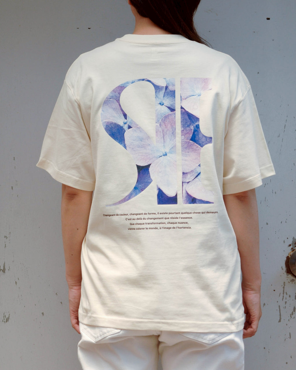 L'essence au-delà TEE [IVORY]