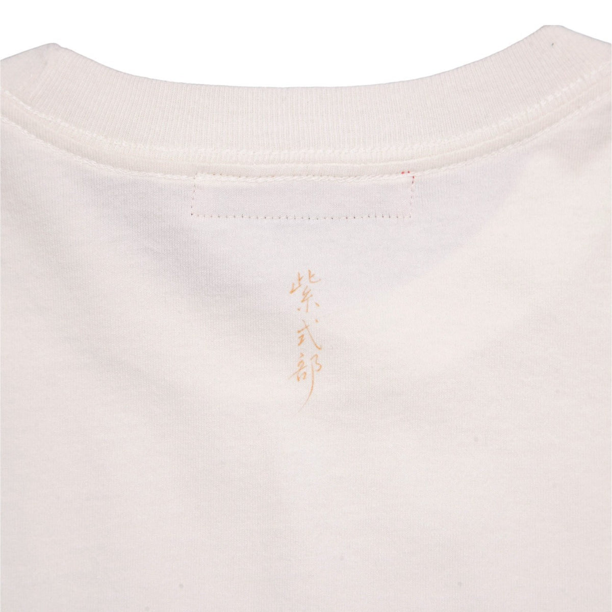 紫式部 L/S [WHITE]