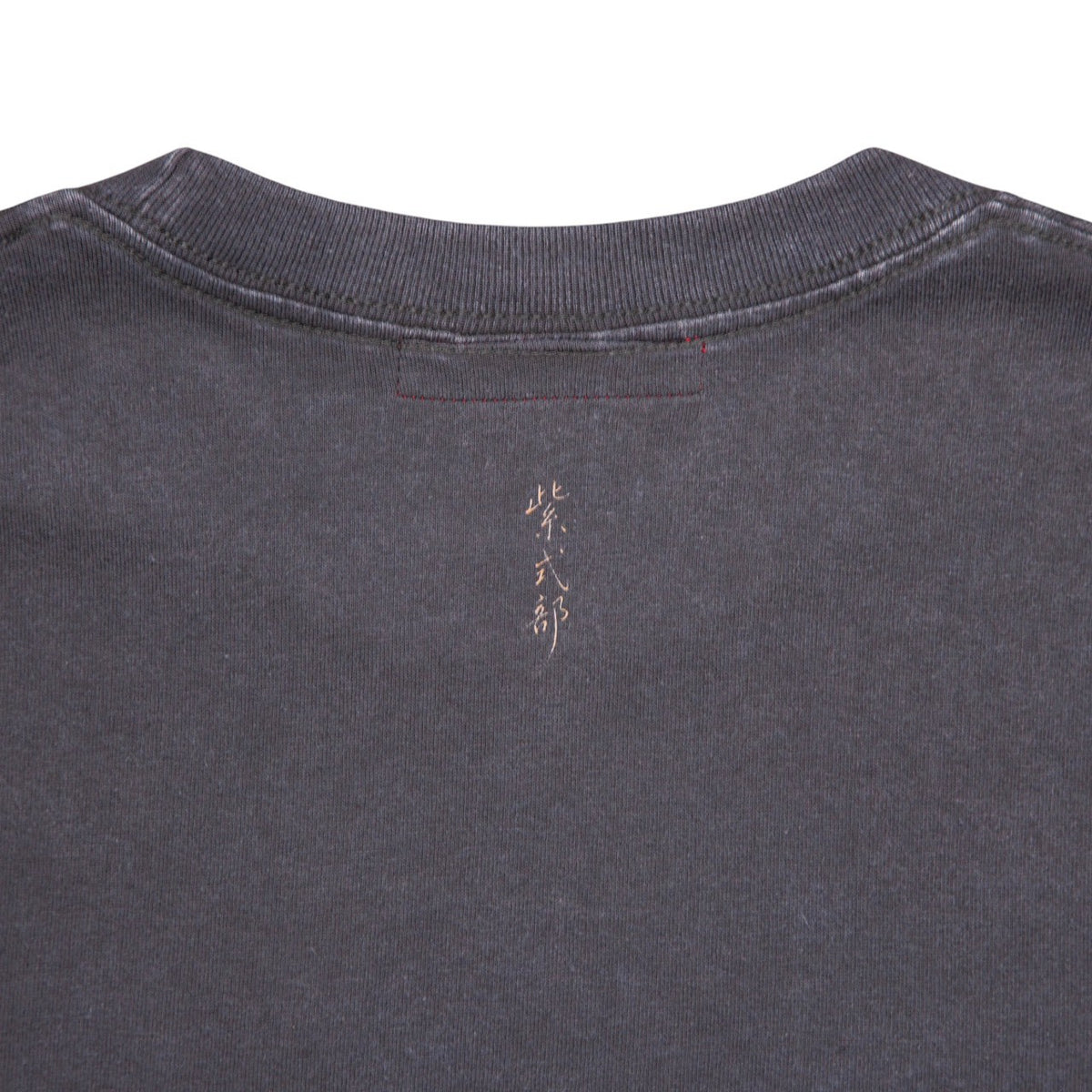 紫式部 L/S [GRAY]