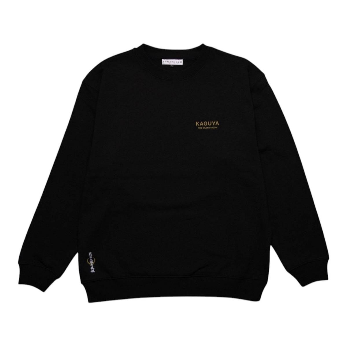 月読之加具夜姫 CREW NECK [BLACK]