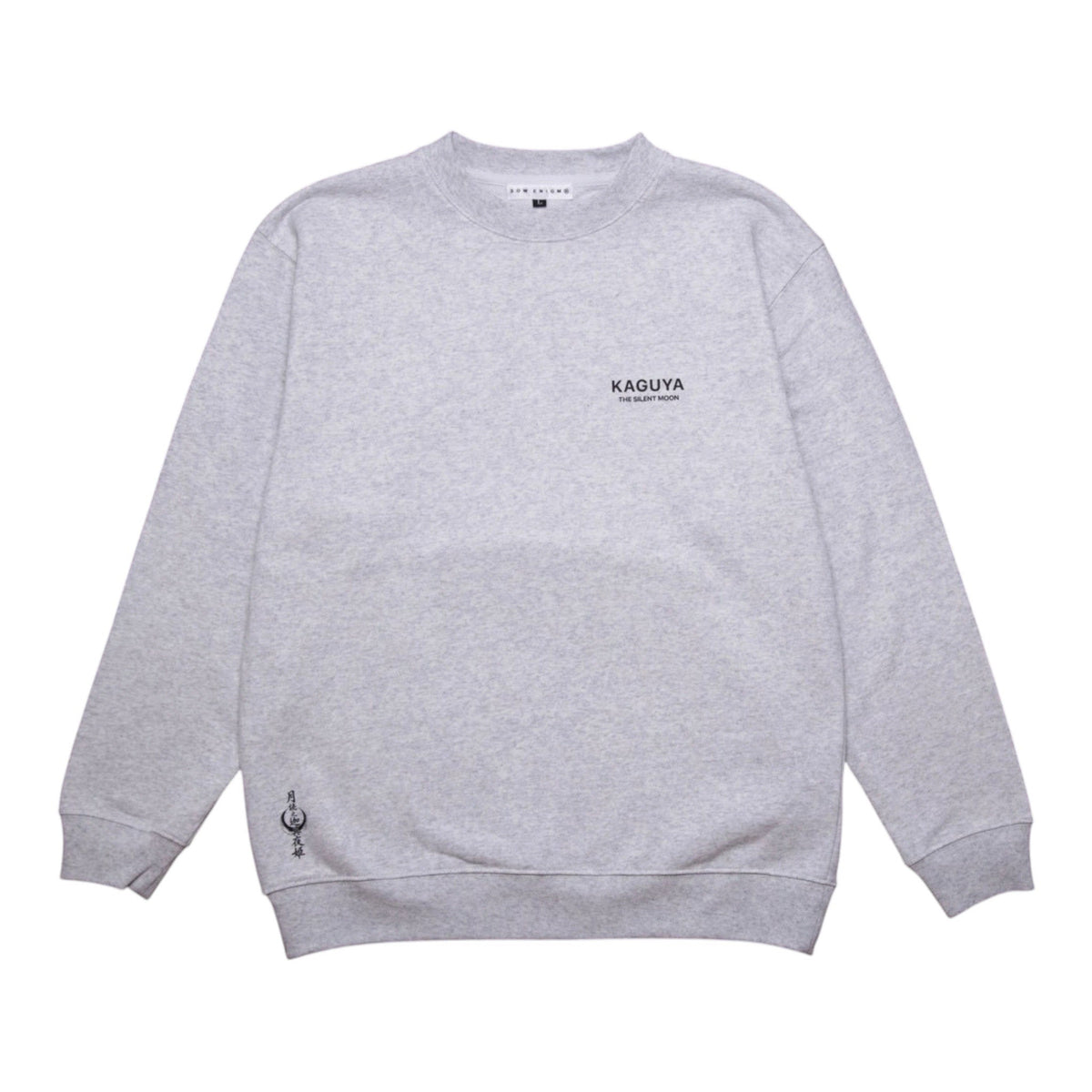 月読之加具夜姫 CREW NECK #2 [ASH]