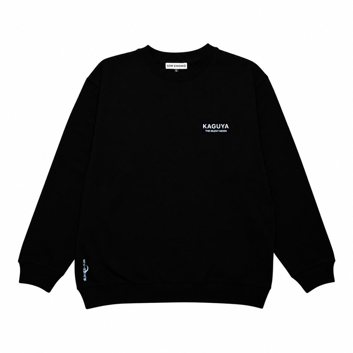月読之迦具夜姫 CREW NECK #2 [BLACK]