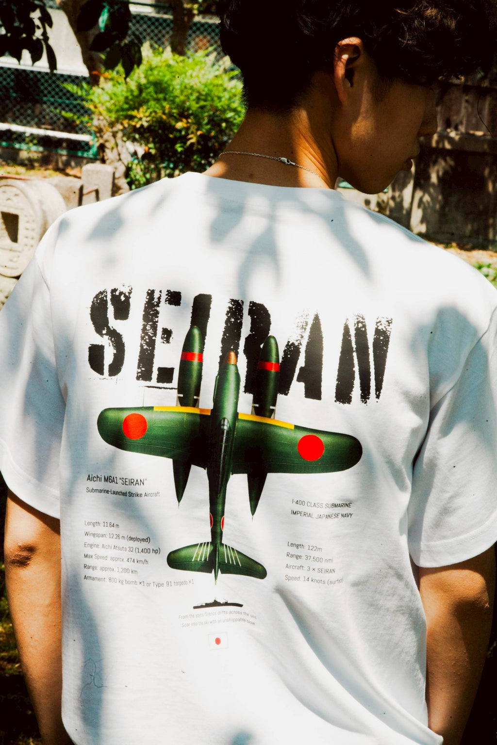 晴嵐 TEE [WHITE]