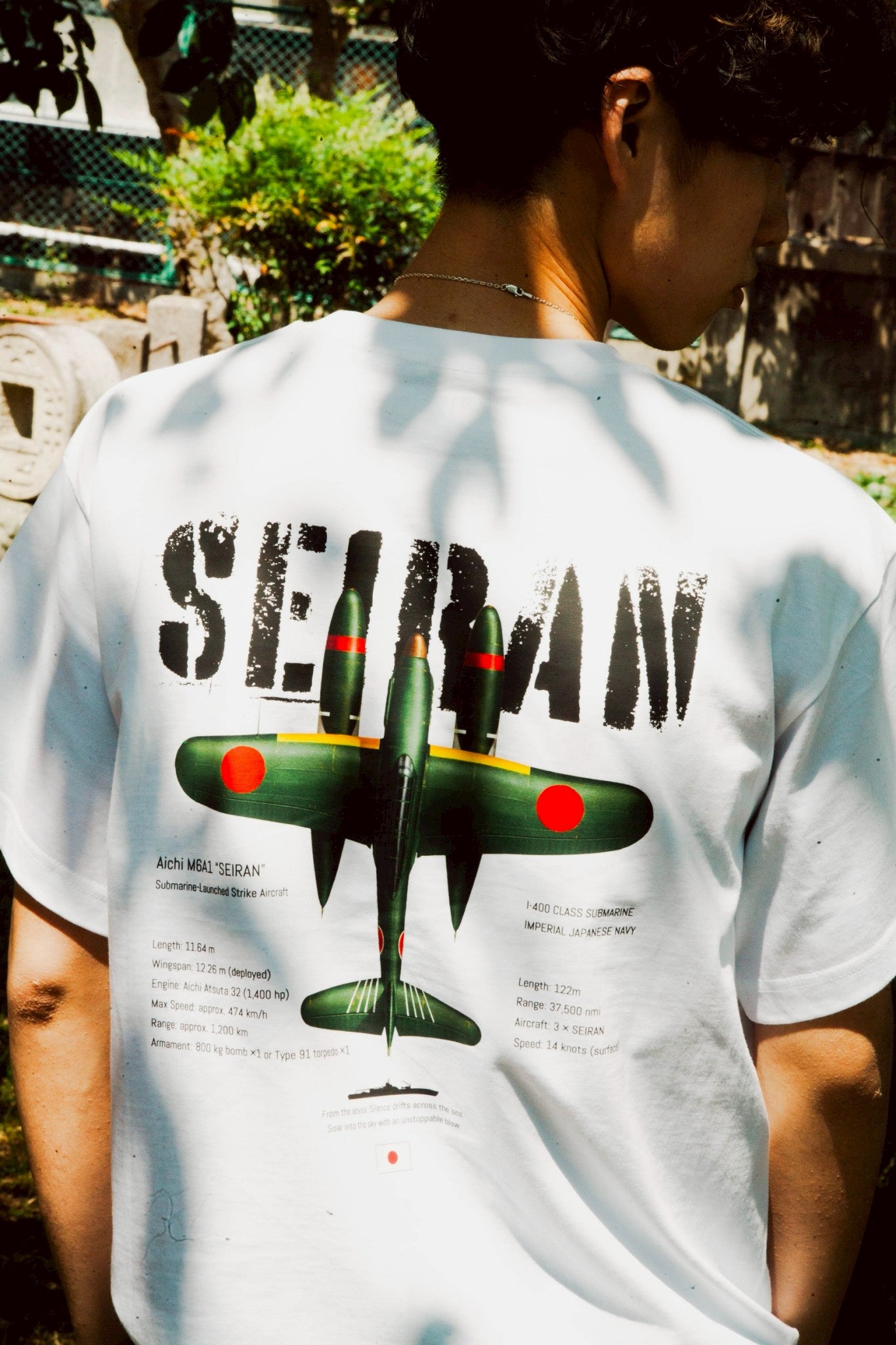 晴嵐 TEE [WHITE]